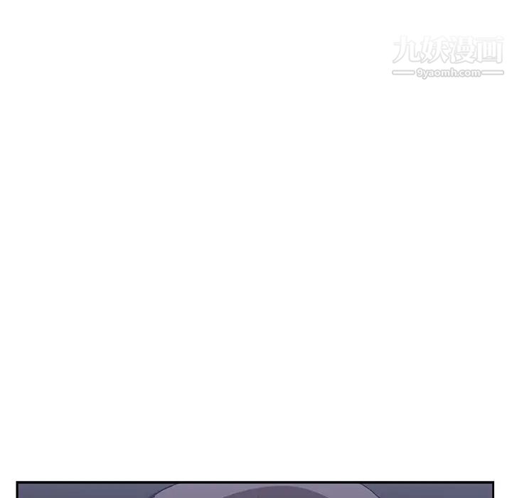 继母第36话