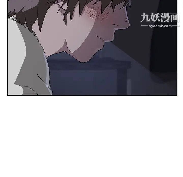 继母第36话