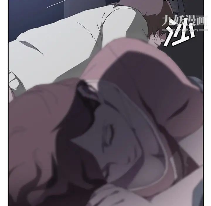 继母第36话