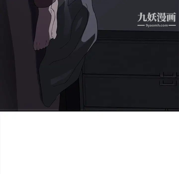 继母第36话