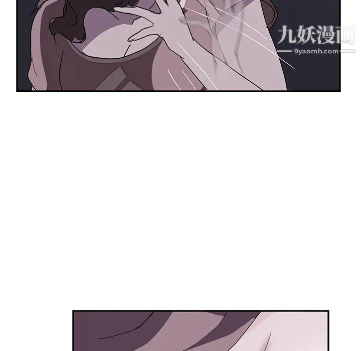 继母第36话