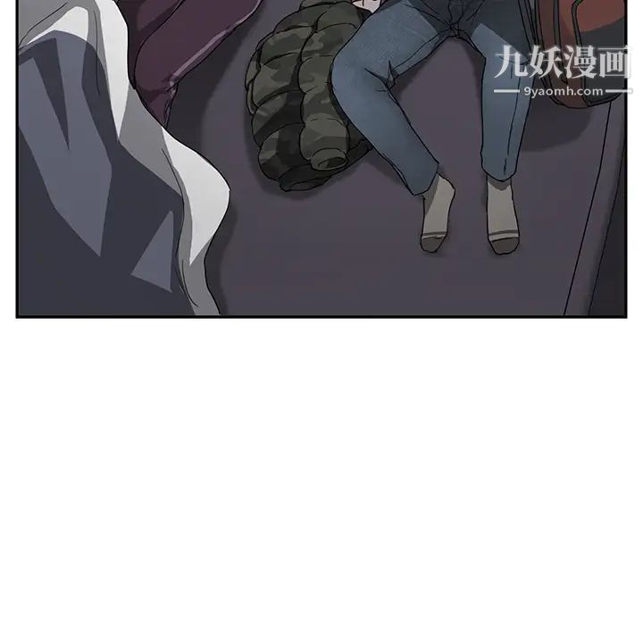 继母第36话