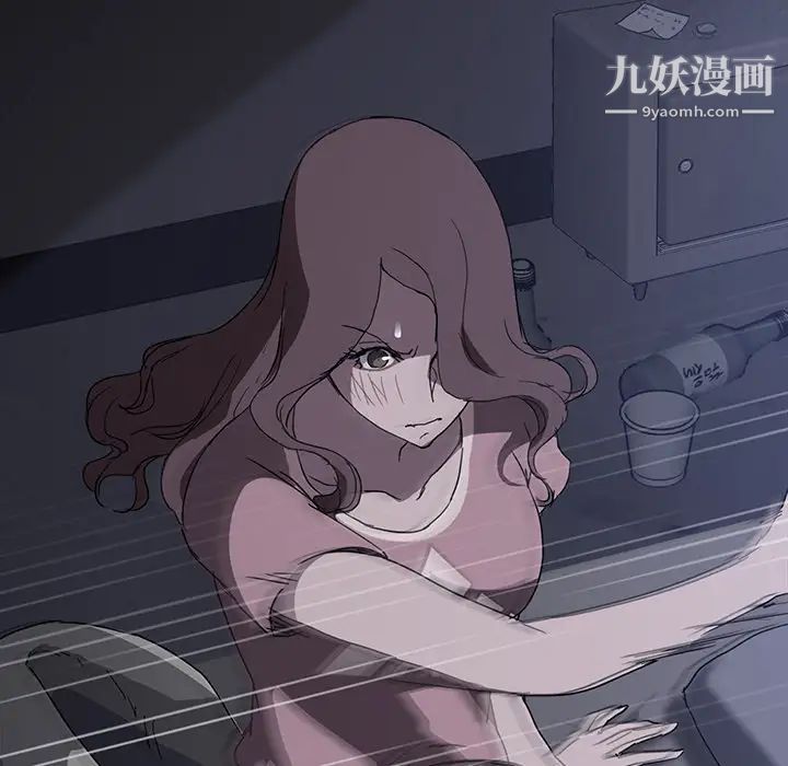 继母第36话