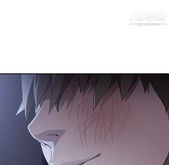 继母第36话