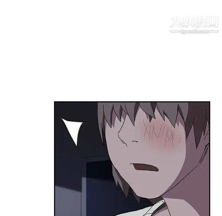 继母第36话