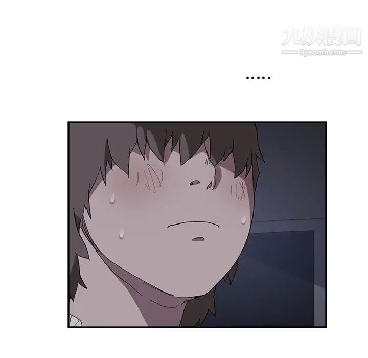 继母第37话