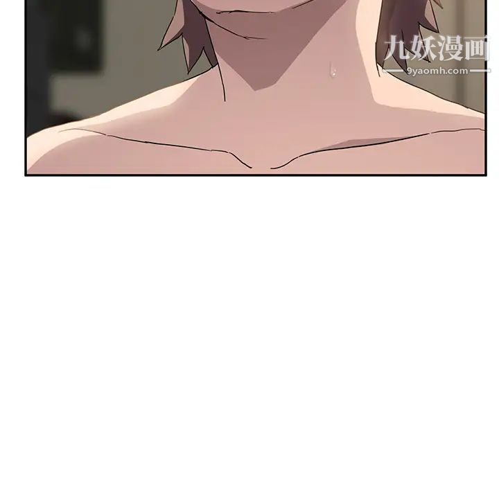 继母第38话