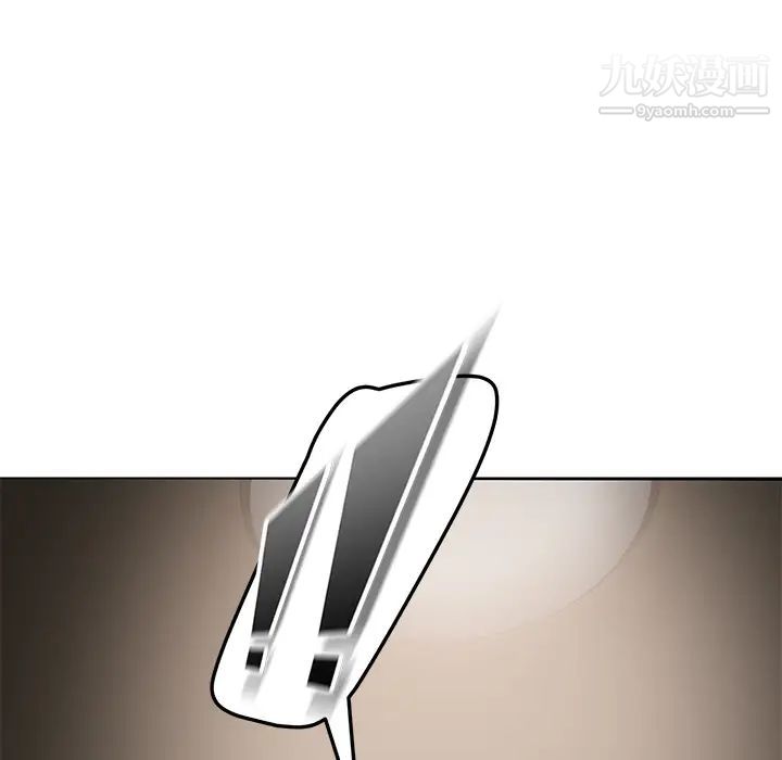 继母第38话
