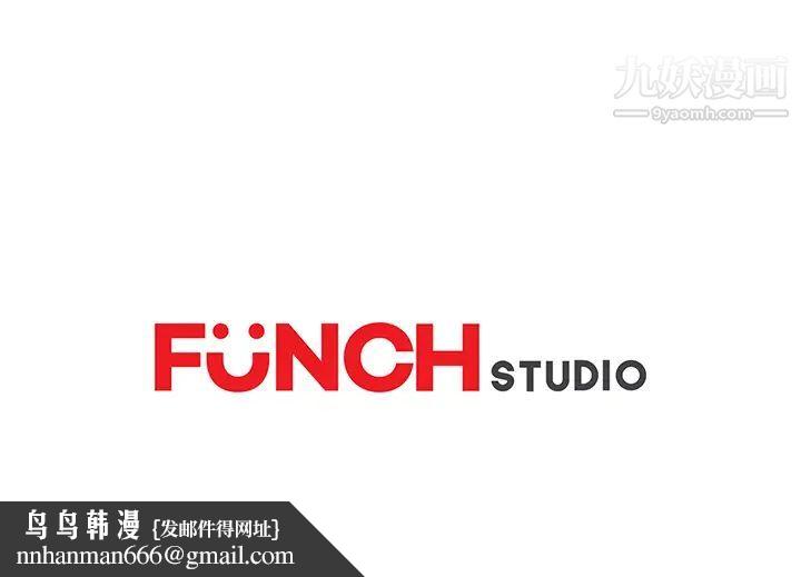 继母第38话