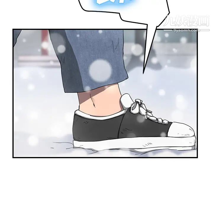 继母第39话