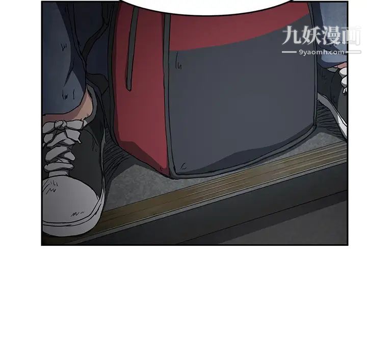 继母第40话