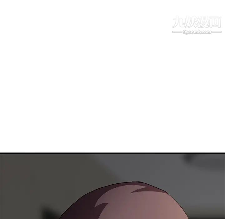 继母第42话