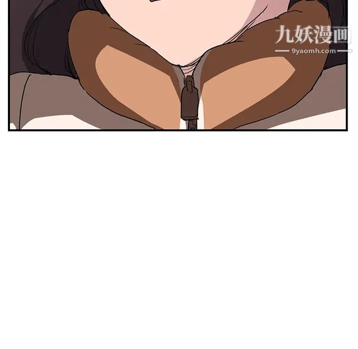 继母第42话