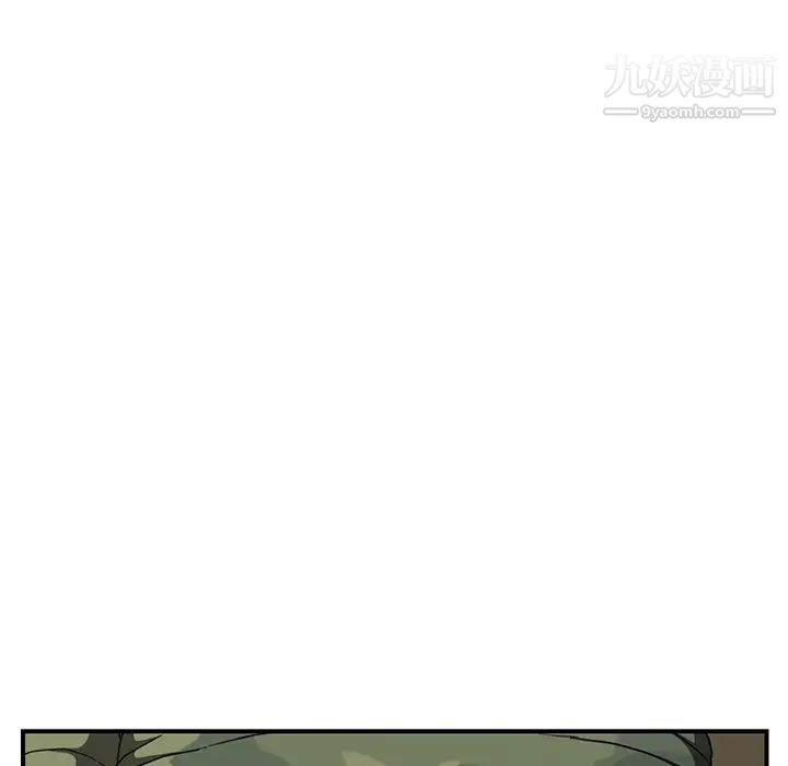 继母第43话