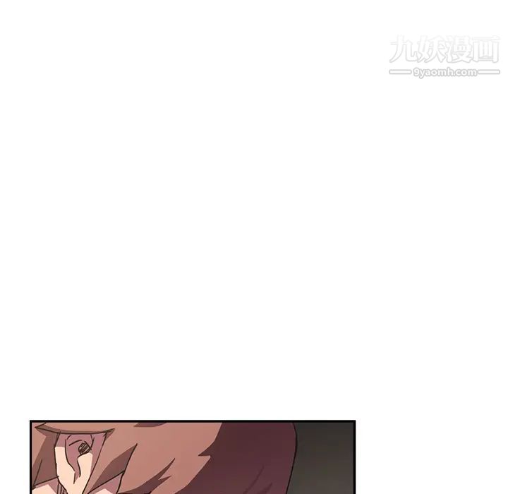 继母第43话