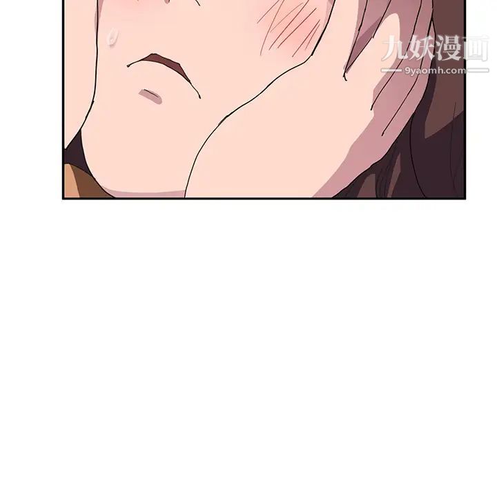 继母第43话