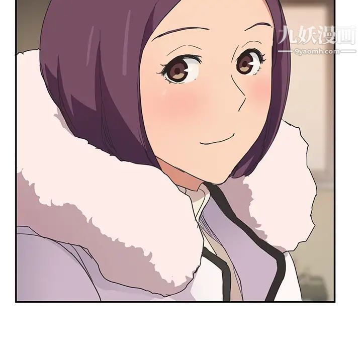 继母第45话