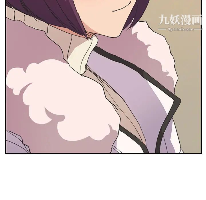 继母第45话