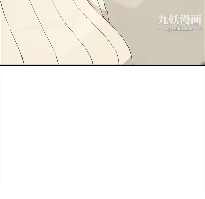 继母第45话