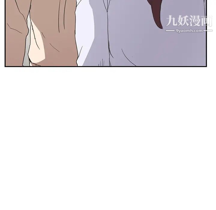 继母第45话