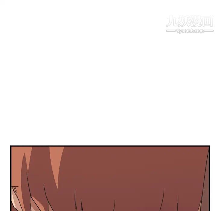 继母第45话
