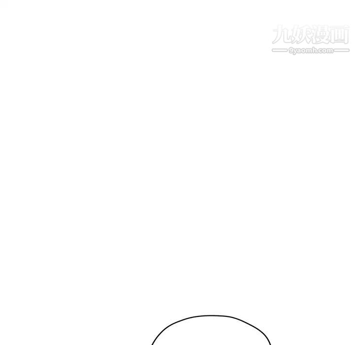继母第46话