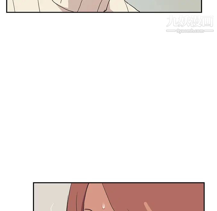 继母第46话