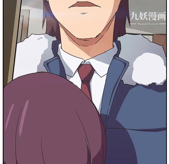 继母第46话