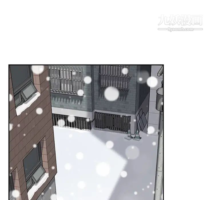 继母第47话