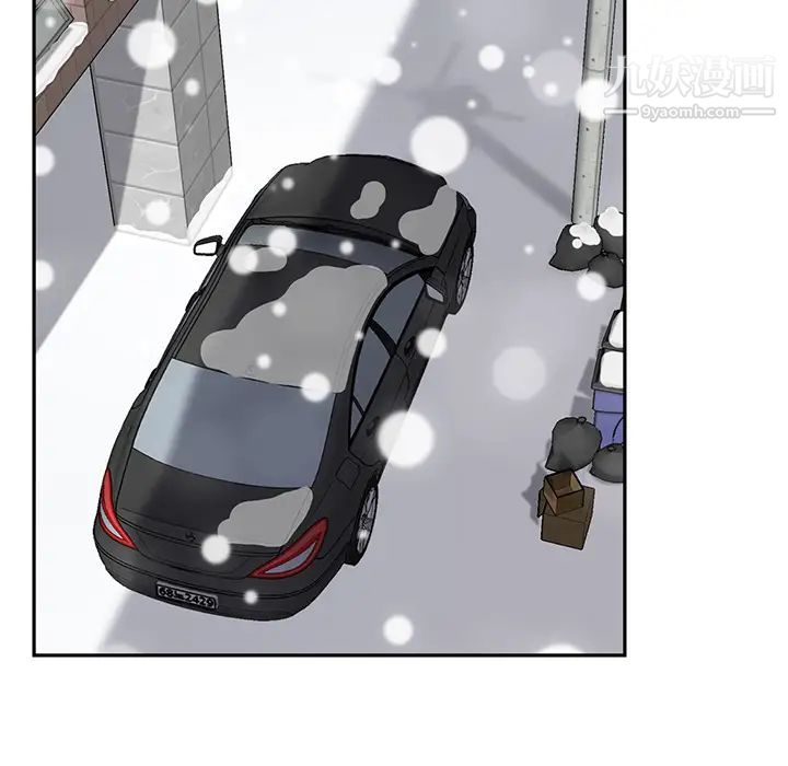 继母第47话