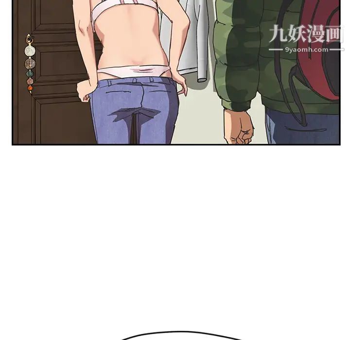 继母第48话