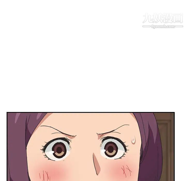 继母第48话