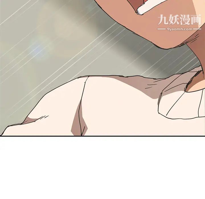 继母第49话