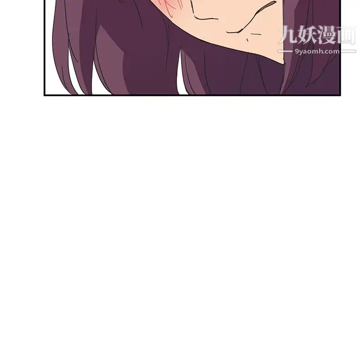 继母第49话