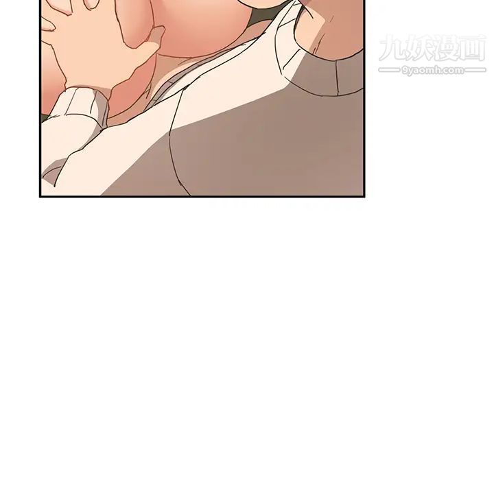 继母第49话