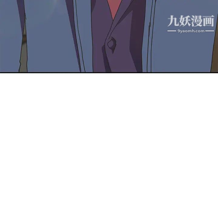 继母第49话