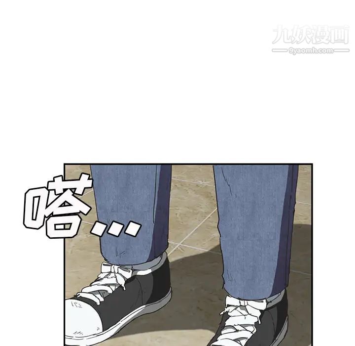 继母第50话