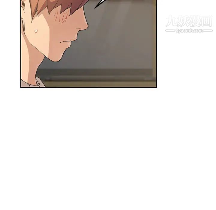 继母第50话