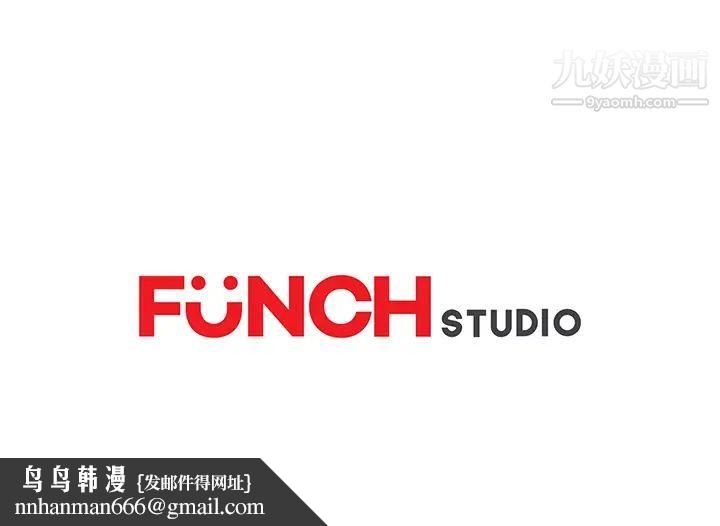 继母第50话
