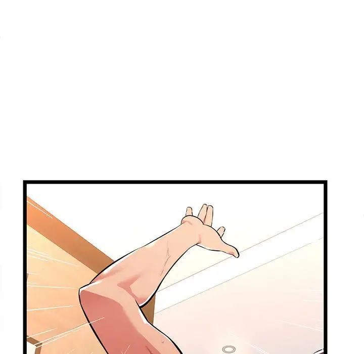 蚂蚁地狱第3话