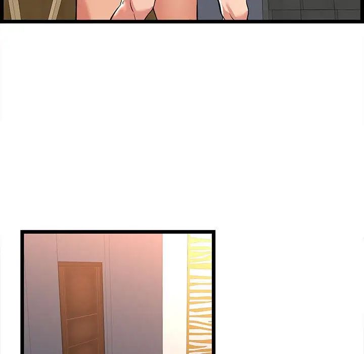 蚂蚁地狱第3话