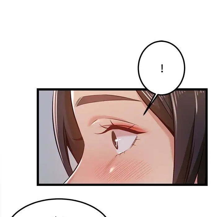 蚂蚁地狱第4话