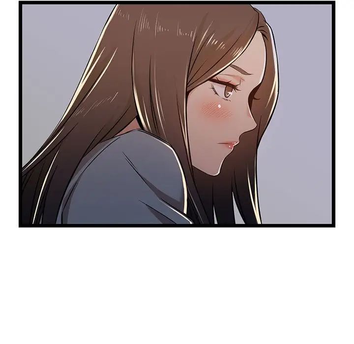 蚂蚁地狱第4话