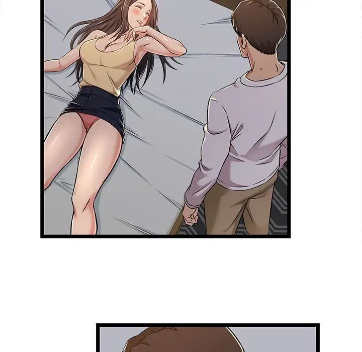 蚂蚁地狱第4话