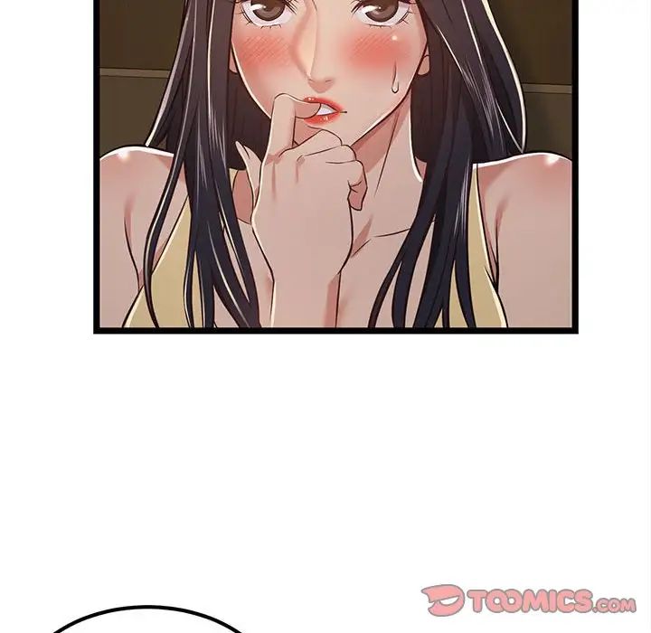蚂蚁地狱第4话
