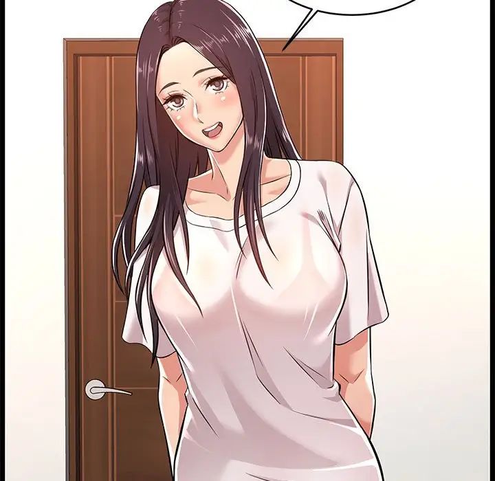蚂蚁地狱第5话