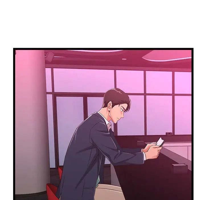 蚂蚁地狱第5话