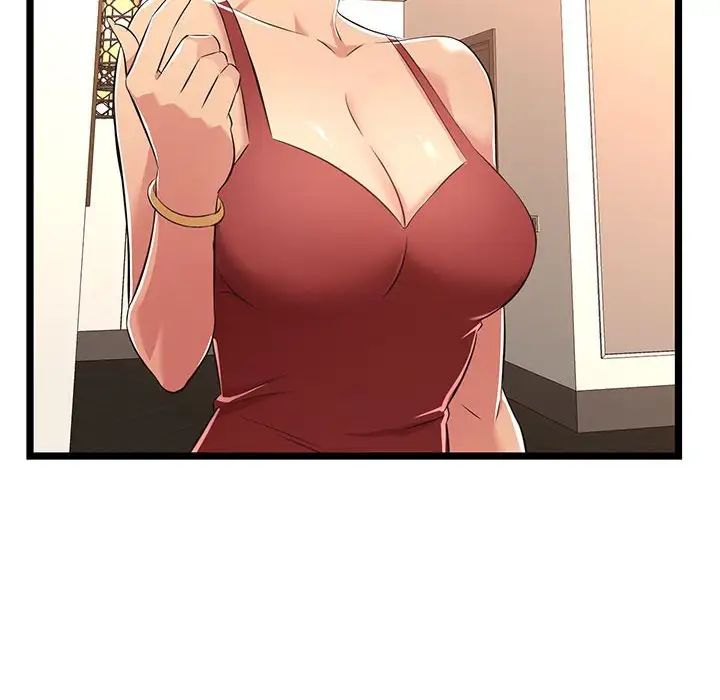蚂蚁地狱第5话