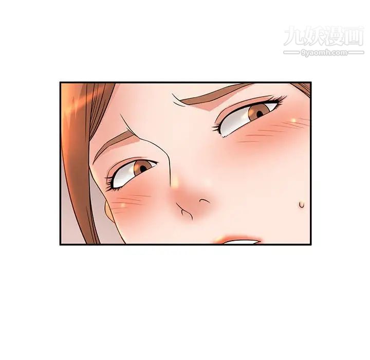 母女的秘密第6话