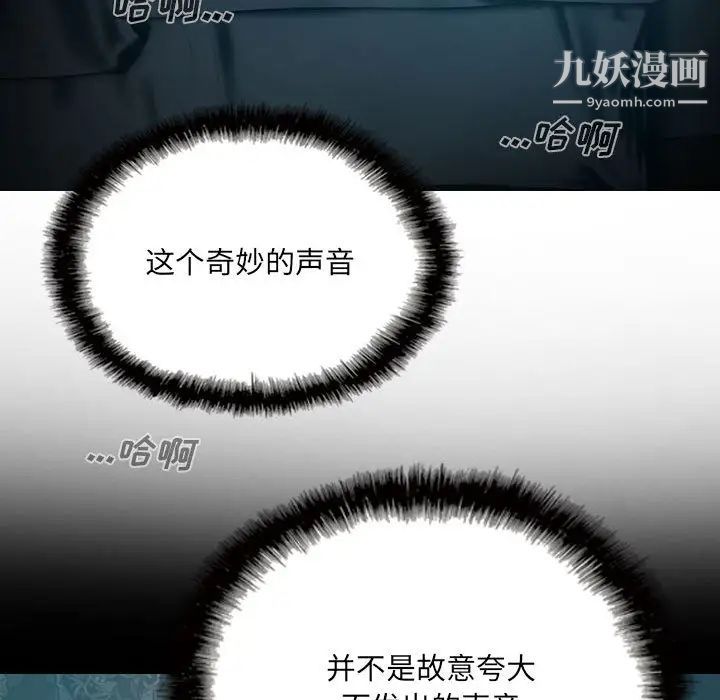 因缘第1话